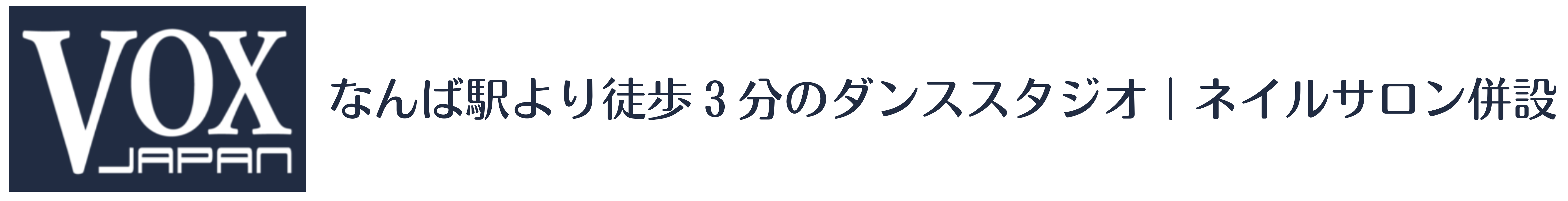 VOXJAPAN STUDIO